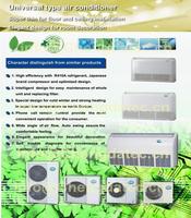 Universal Air Conditioner Floor and Ceiling Type