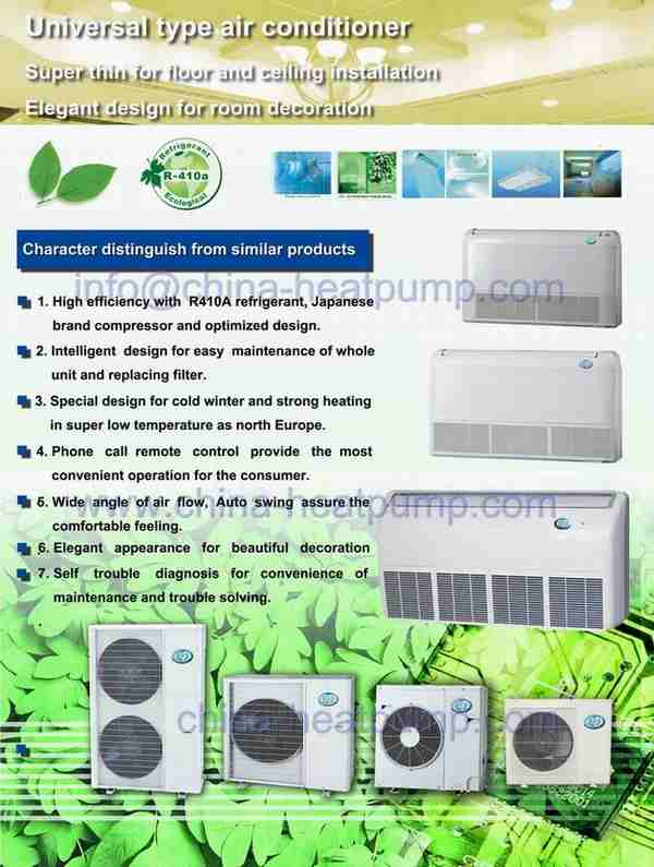 Universal Air Conditioner Floor and Ceiling Type